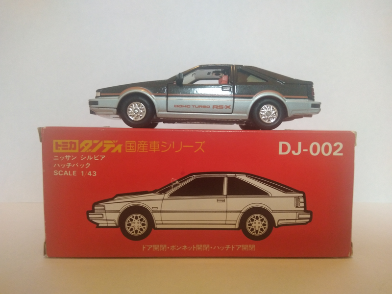 Illustration for article titled Radcast: Silvia Turbo